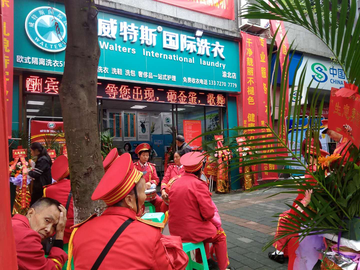 加盟一家干洗店應(yīng)該怎么做？輕松創(chuàng)業(yè)