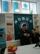 市場上什么行業(yè)賺錢？非干洗行業(yè)莫屬！