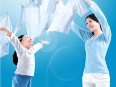 開(kāi)一家干洗店投資成本多少？過(guò)來(lái)人是這么說(shuō)的