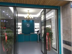 在安徽投資干洗加盟店要多少錢