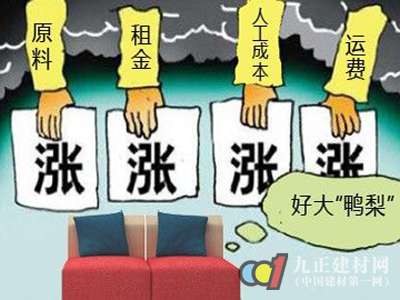 加盟一家洗衣店利潤怎么樣？