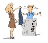 開一家小型干洗店年利潤(rùn)是多少？真會(huì)賺錢嗎？