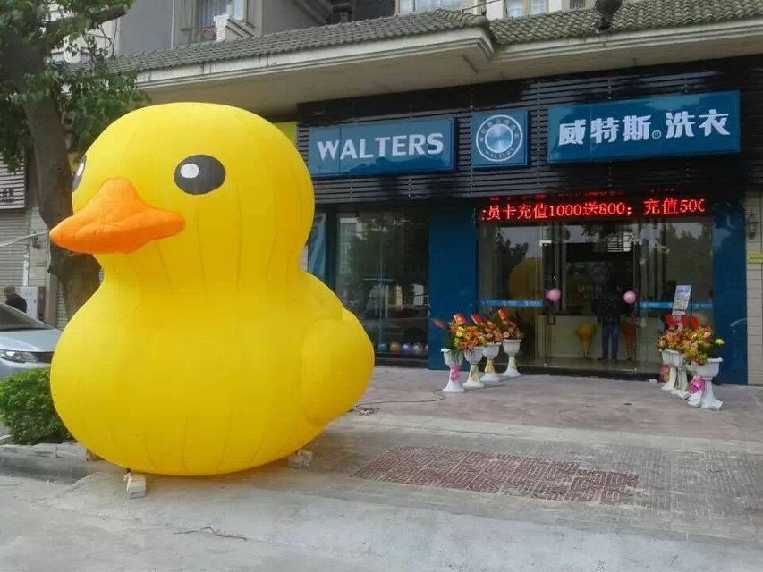 在寶雞開個干洗加盟要多少錢？