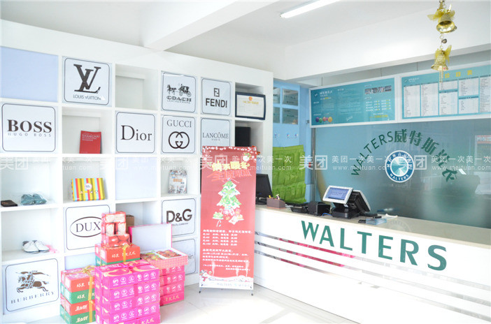 在天水開家干洗店加盟店能掙到多少錢？投資“新寵”