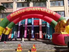 干洗店月利潤有多大？品牌影響很大