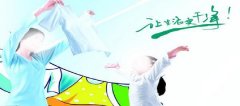 在二線城市投資開(kāi)家洗衣店要多少錢(qián)？