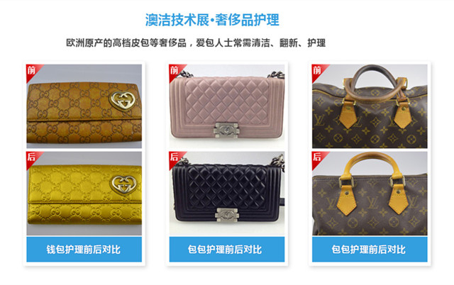 一家干洗店利潤如何？干洗店一年內(nèi)賺錢多嗎