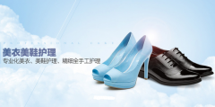 干洗設(shè)備價格如何？真的這么少嗎？