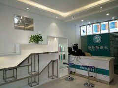 加盟開家干洗店賺錢嗎？賺錢輕而易舉