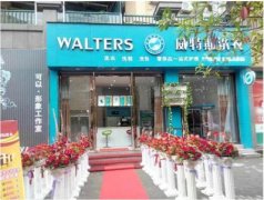 加盟哪個(gè)洗衣品牌好？投資干洗店發(fā)展前景