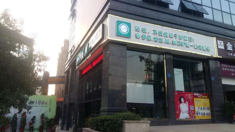 干洗店洗衣設(shè)備多少錢？不能盲目的進(jìn)行購買
