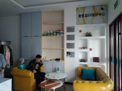 開一個(gè)干洗店大概需要多少錢？輕松開旺鋪