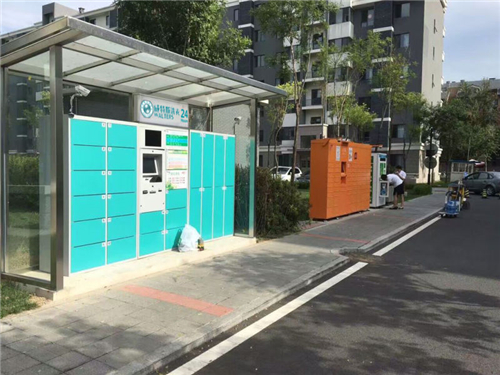 開(kāi)家干洗加盟店賺錢不？