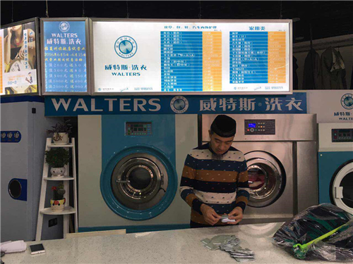 開家干洗店加盟品牌的選擇有什么方法？