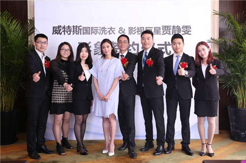 開家干洗店需要的成本大概多少？