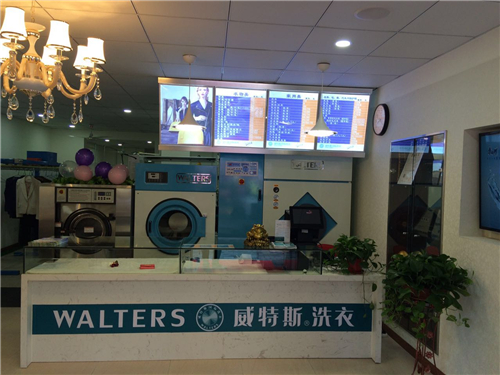 一般開家干洗店利潤(rùn)有多高嗎