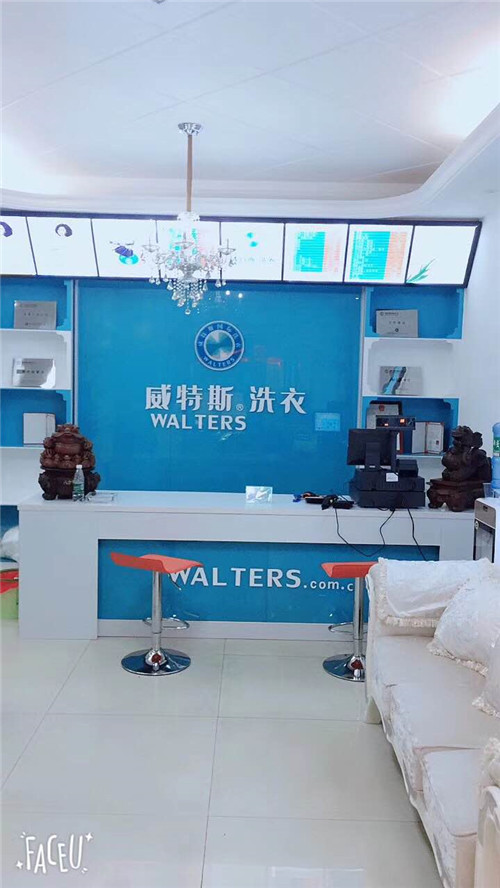 投資開干洗店需要多少錢？干洗小成本