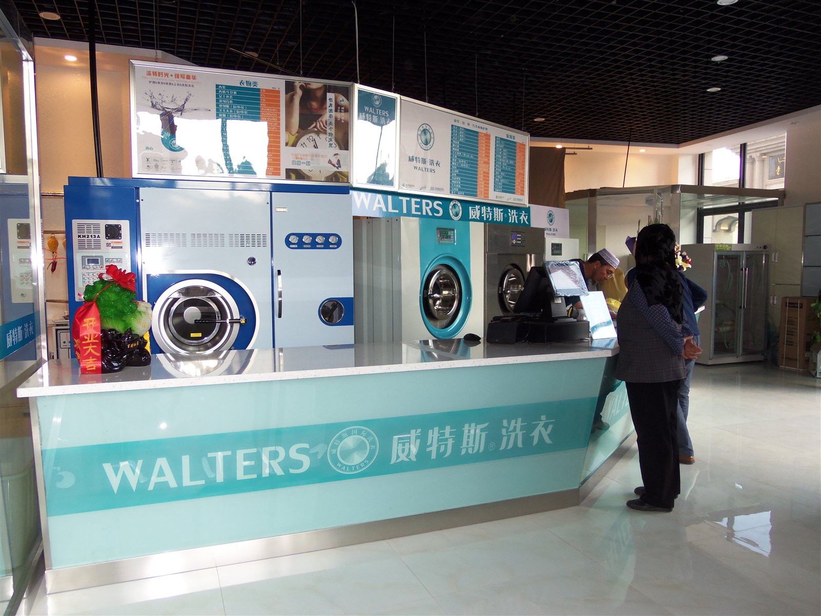 加盟干洗店哪家品牌好？加盟威特斯洗衣服務(wù)完善