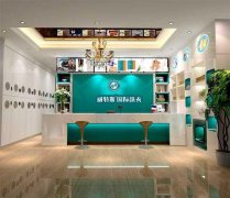 開(kāi)家干洗店得要多少錢(qián)？如何節(jié)約運(yùn)營(yíng)成本？