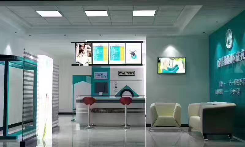 干洗店加盟費(fèi)用是多少？沒(méi)有確切的標(biāo)準(zhǔn)