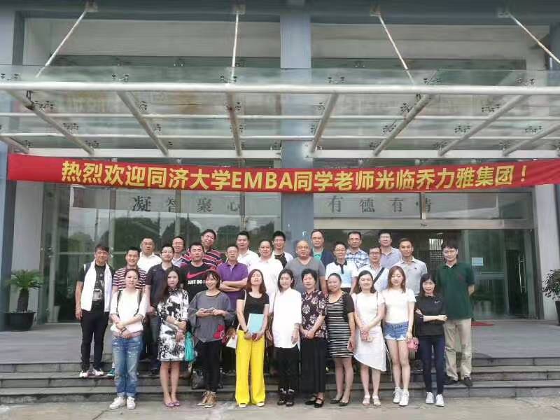 干洗哪個(gè)品牌好 選威特斯干洗店加盟怎樣