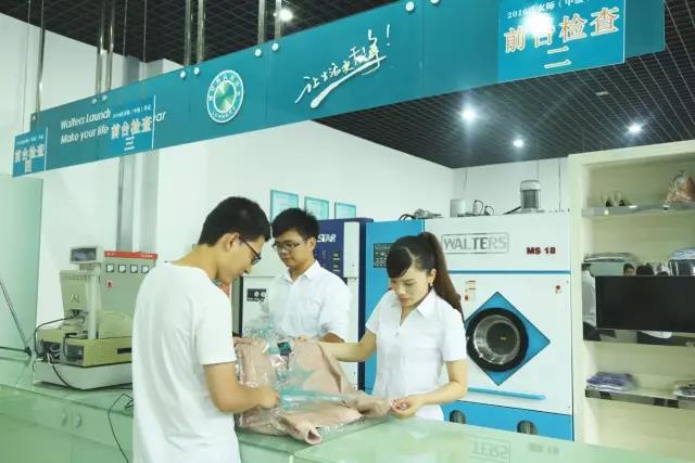 加盟哪個干洗店好？加盟品牌尤為重要