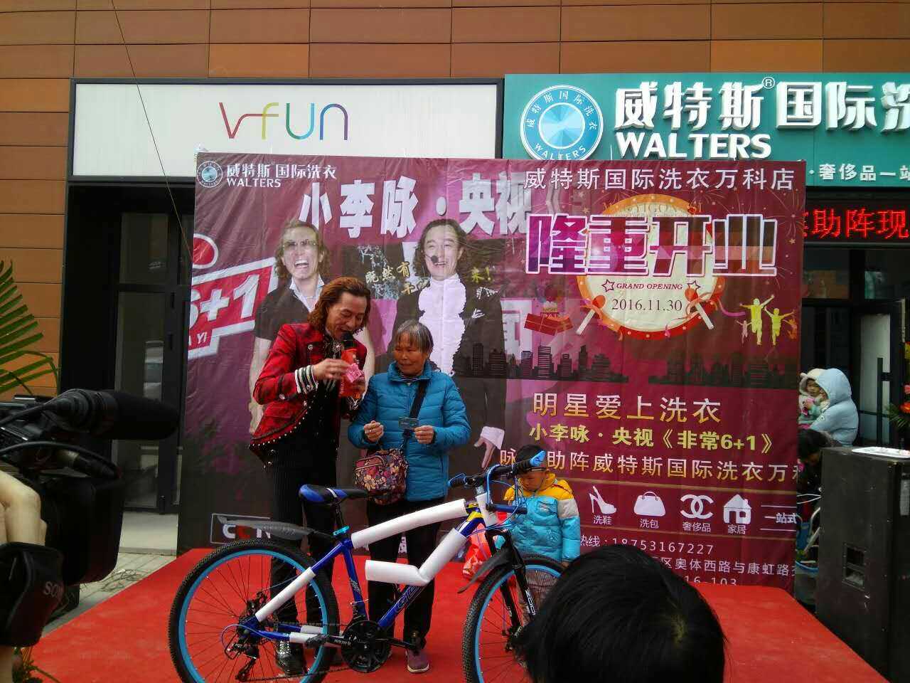 干洗店一年掙多少錢(qián)