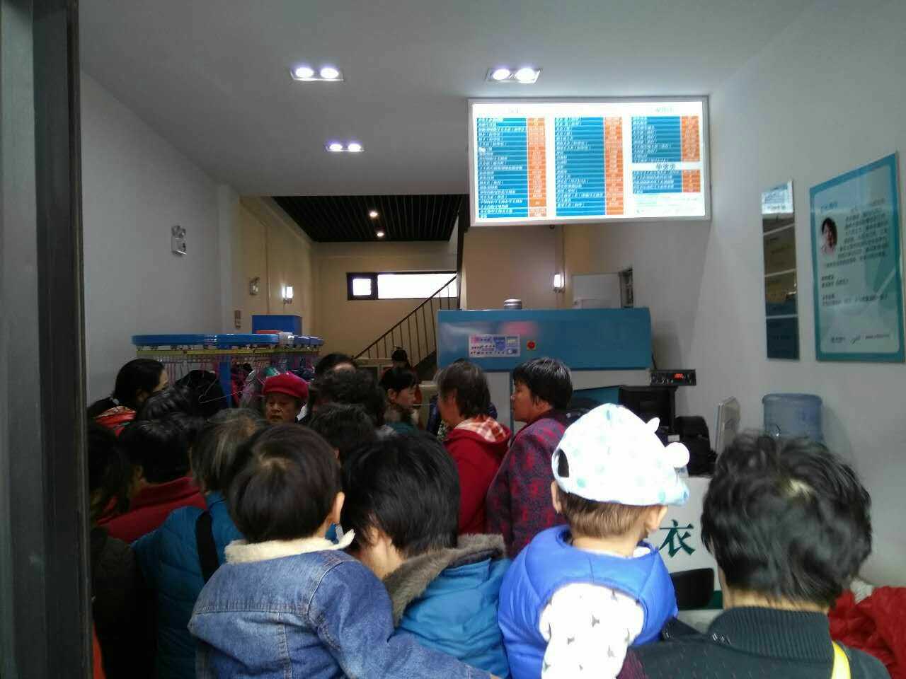 開威特斯干洗店效益怎么樣