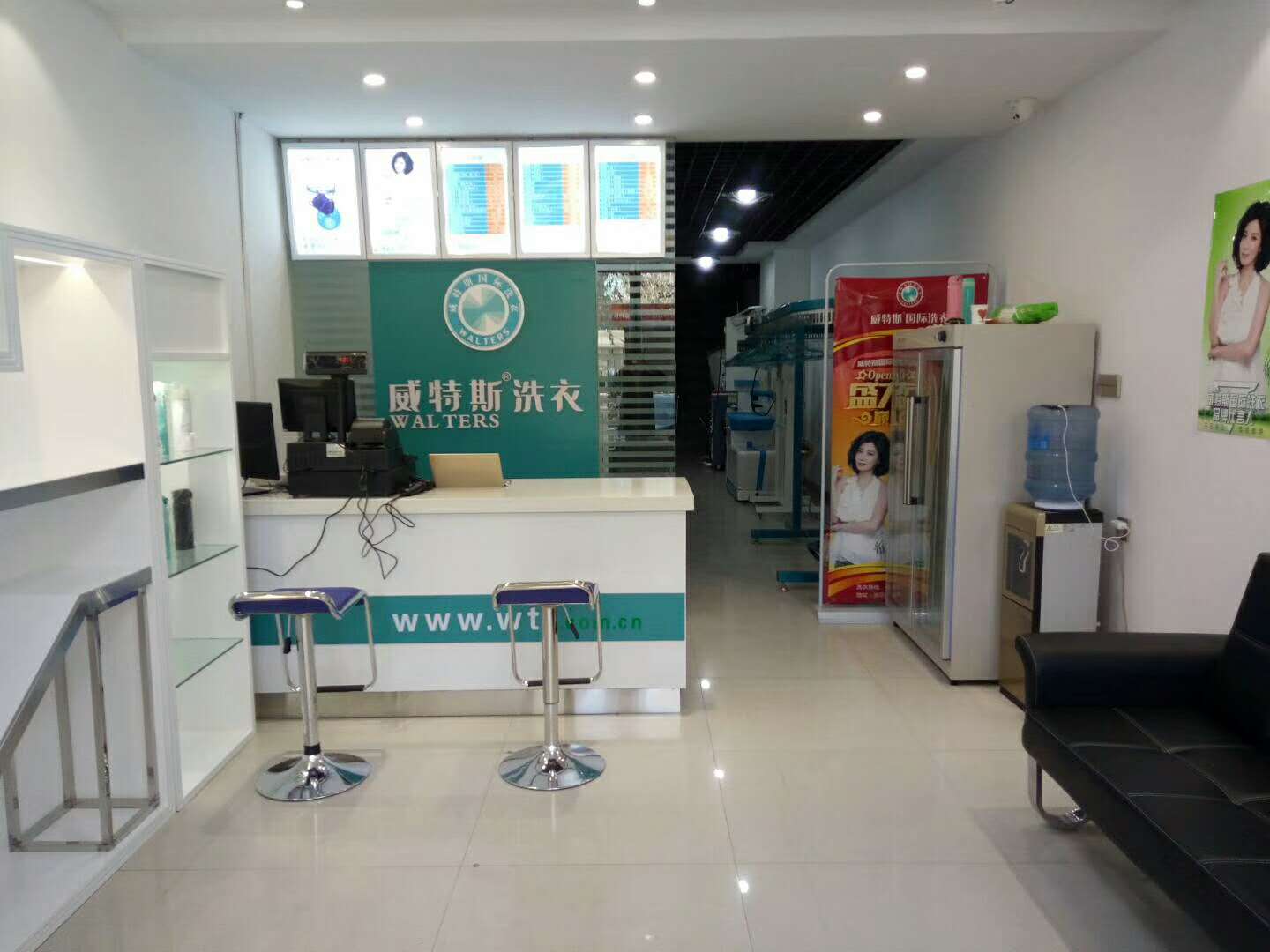 長沙開干洗店成本有多大