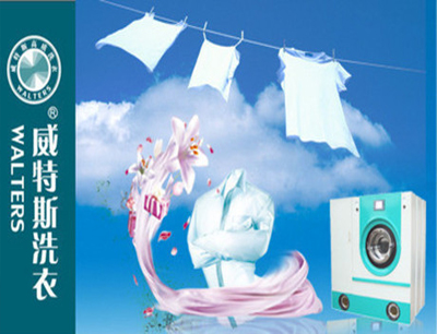 成都干洗店設(shè)備該如何保養(yǎng)