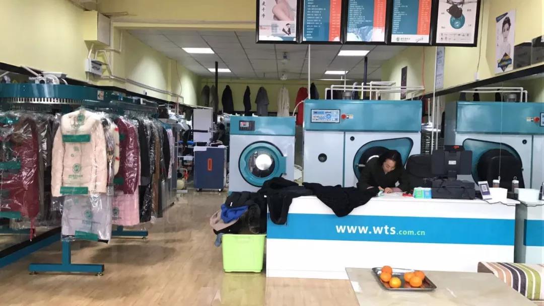 鄭州開干洗店要花多少錢