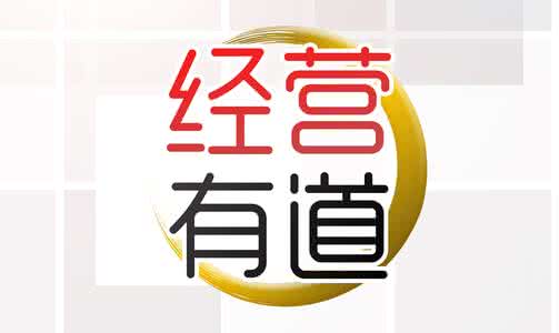 西安開一個干洗店要如何經(jīng)營