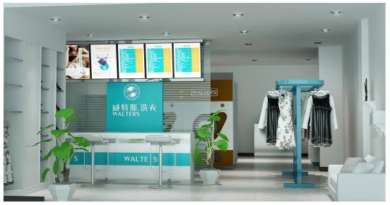 成都干洗店加盟如何能長期經(jīng)營