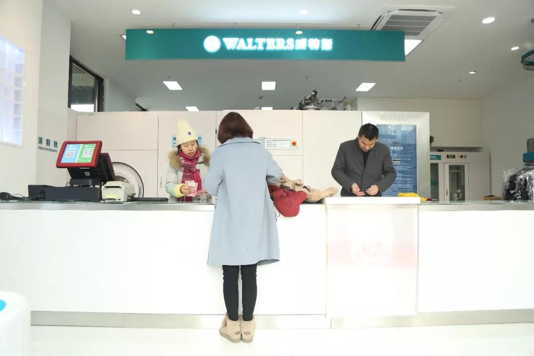 杭州加盟干洗店利潤高嗎