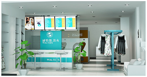 青島投資開個(gè)干洗店成本多少