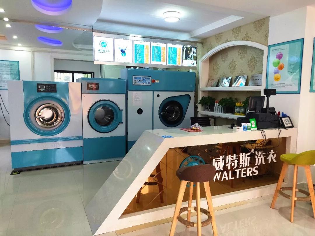 鄭州干洗店加盟多少錢能開店