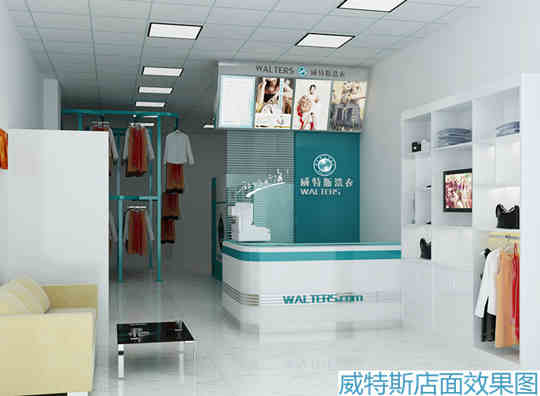 在青島開小型干洗店利潤(rùn)高嗎