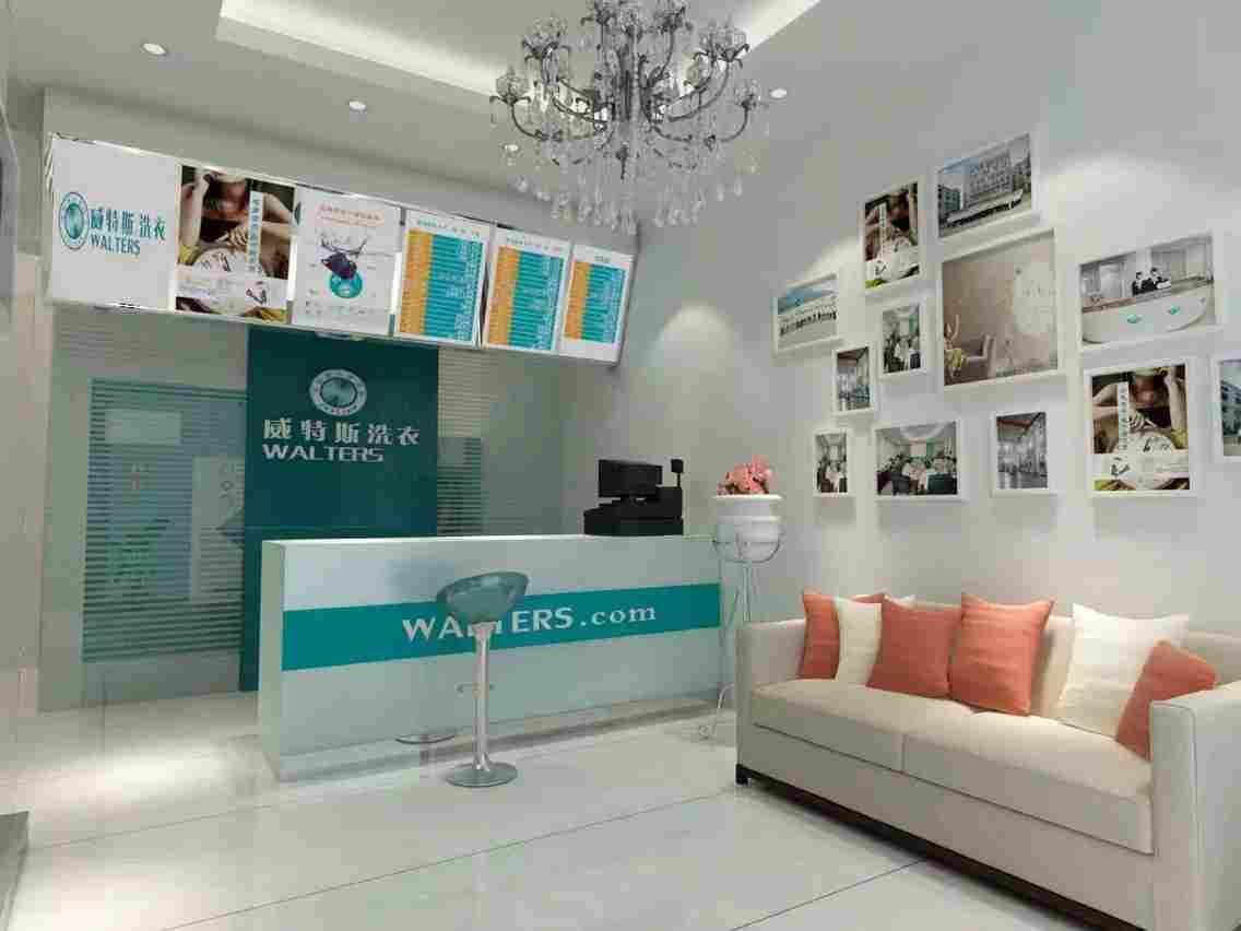 杭州干洗店設(shè)備選購(gòu)有哪些技巧