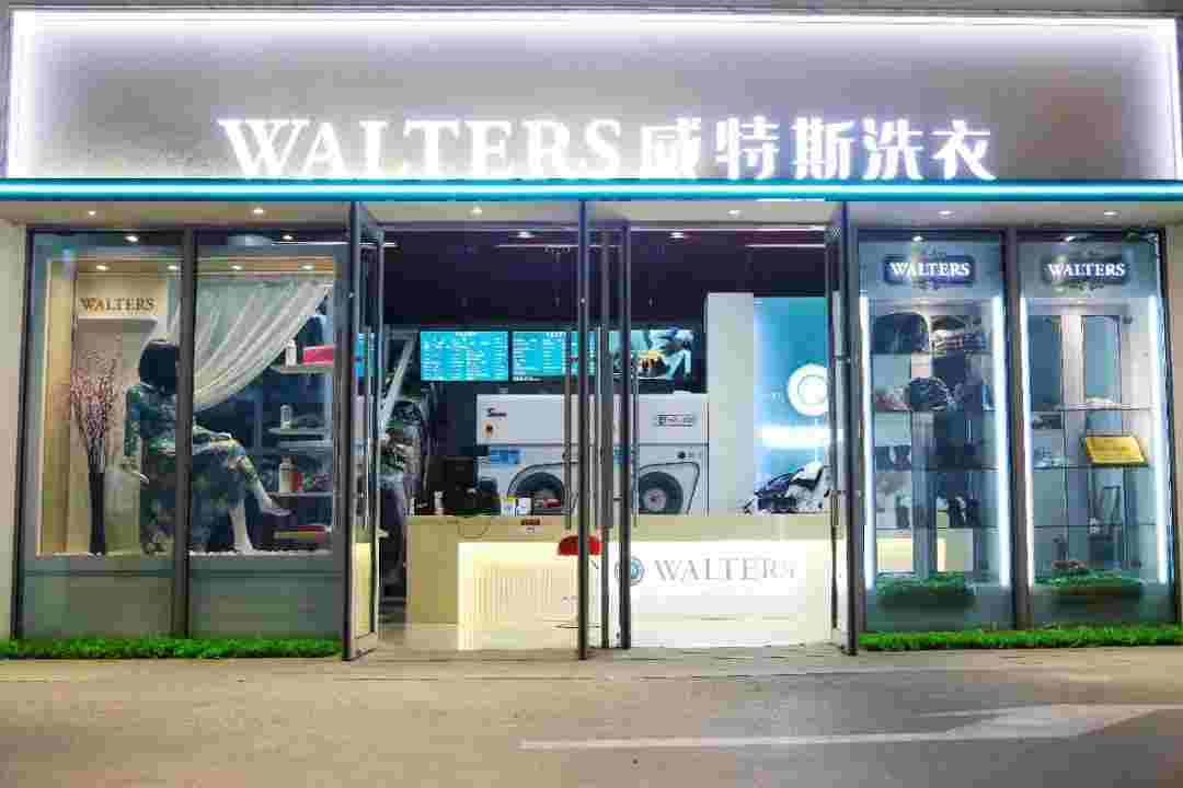 在沈陽(yáng)投資小型干洗店成本多少