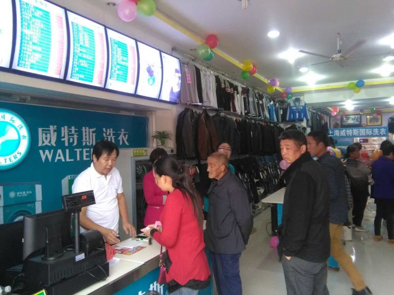 蘇州干洗店在淡季怎樣經營才賺錢