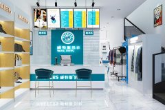 在學(xué)校周邊開干洗店怎么樣