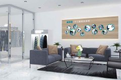 伊春干洗加盟店投資成本要多少錢？