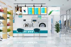 禹州開干洗店投資成本多少錢？